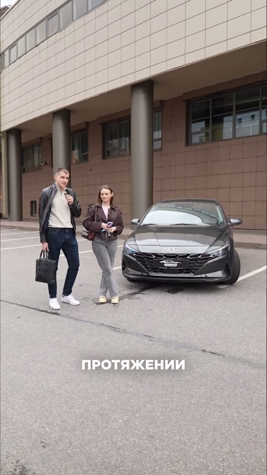 Авто из Южной Кореи