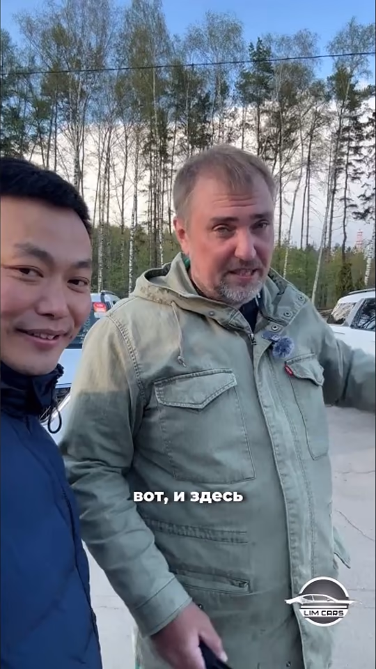 Журалайф про свой новый Carnival